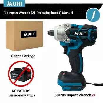 Электрический ударный гайковерт JAUHI 520N.m для автошин