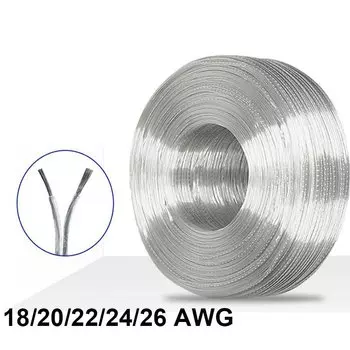 Электрический удлинительный кабель для светодиодной ленты 10м медный