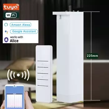 Электрический умный двигатель для штор Eruiklink