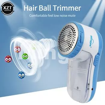 Электрический USB-триммер для удаления катышков, портативный ручной триммер для одежды, инструмент для удаления катышков из ткани, инструменты для бритья одежды