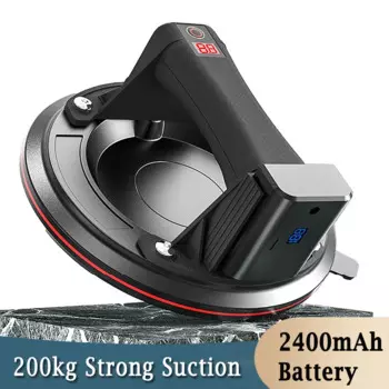 BEAMNOVA 8-дюймовая электрическая вакуумная присоска 200кг