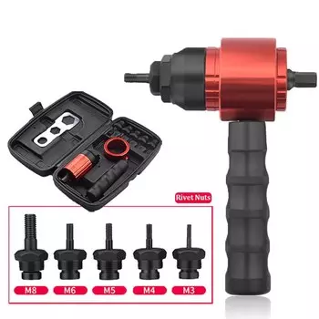 Электрический заклепочный пистолет Aideepen M3~M8