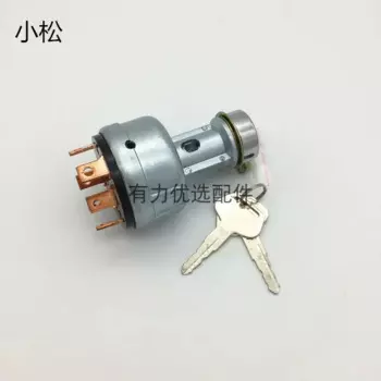 Электрический замок зажигания Komatsu PC60/120/200/210/240/250/300-5-6-7 08086-10000 08086-20000 08086-50000 для экскаватора