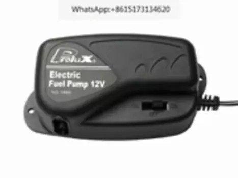 Электрический заправочный насос 6В-12В