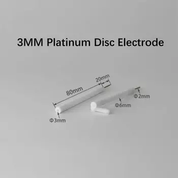 Электрод платины 3 мм MIRONG