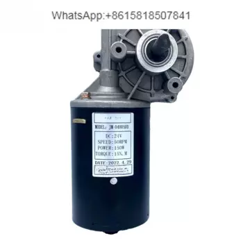 Электродвигатель червячного редуктора диаметром 82 мм 24v150w140 160 180 200 об/мин