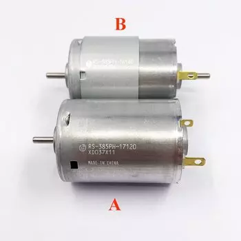 Электродвигатель MABUCHI RS-385PH-17120 12В