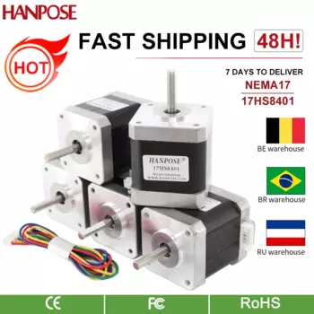 Шаговые двигатели Nema17 42BYGH 17HS8401 5 шт.