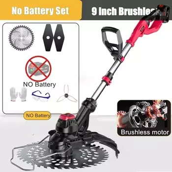 Электрогазонокосилка Kakyoin 18В