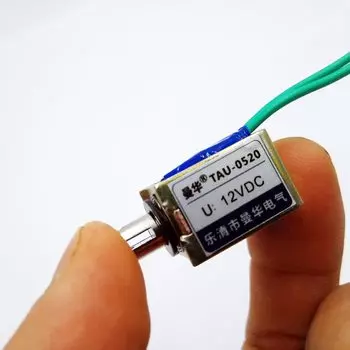 Электромагнит CNMAWAY TAU-0520 12В/24В