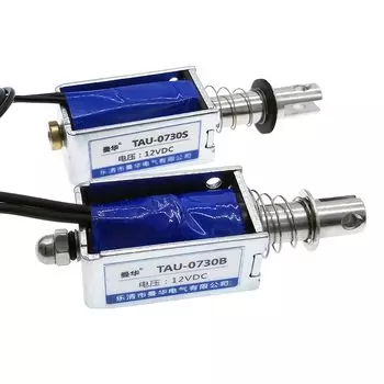 Электромагнит CNMAWAY TAU-0730 12В/24В