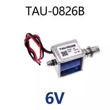 Электромагнит CNMAWAY TAU-0826B 10 мм DC 6-24 В