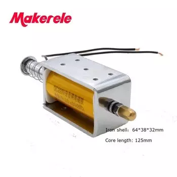 Электромагнитная катушка Makerele MKElock003wire 12/24/110/220 В