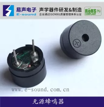 Электромагнитная пассивная 16Ohm Pin Материнская плата Power Buzzer 12*8,5 мм