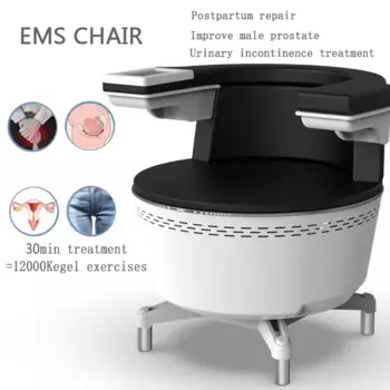 Электромагнитное кресло для подтяжки мышц тазового дна, кресло для тазового дна Ems, аппарат для подтяжки недержания мышц, кресло для ремонта мышц