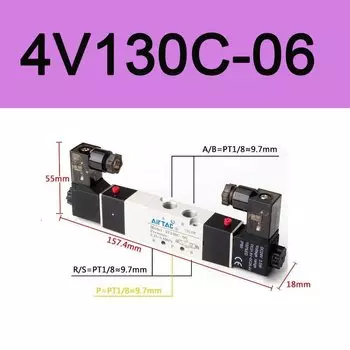 Электромагнитный клапан AirTAC 5-портовый 3-позиционный 12В 24В 110В 220В