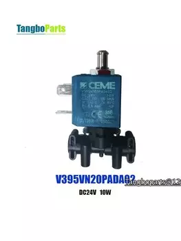 Электромагнитный клапан для кофемашины TANGBOPARTS GMCV-V39524V
