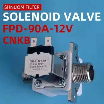 Электромагнитный клапан для водонагревателя Cnkb, внешняя резьба 1/2 дюйма, интерфейсы для водонагревателя, входной клапан 20 мм