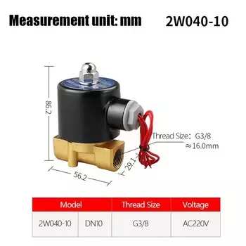 Электромагнитный клапан LAIZE для воды, 2 Вт, 1/4 дюйма, 3/8 дюйма, 1/2 дюйма, 3/4 дюйма, 1 дюйм, латунный электромагнитный регулирующий клапан, нормально закрытый