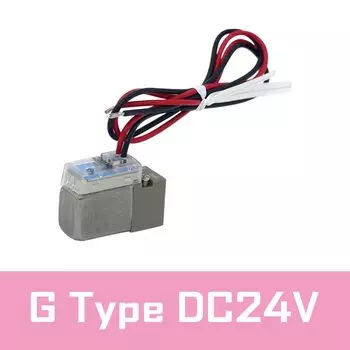 Электромагнитный клапан ERICC SY Series для детской модели