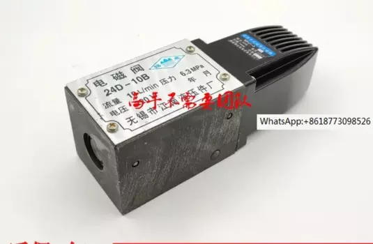 Электромагнитный направленный клапан 24D-10B 24D-25B 24D-63B 24E-10B 24E1-25B 24E-63B