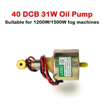 Электромагнитный насос для дымовых машин Kinusdjs