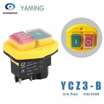 Электромагнитный переключатель YCZ3-C 4/5 pin 110/220В