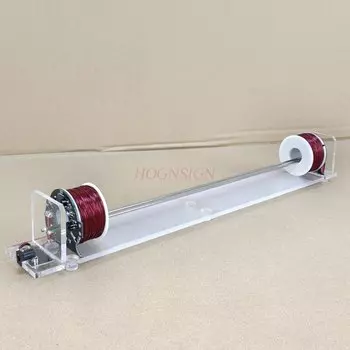 Электромагнитный шар HOGNSIGN для физики