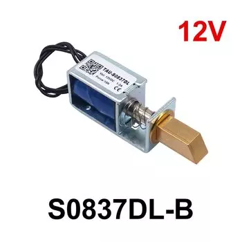 Электромагнитный замок CNMAWAY TAU-S0837DL 6В 12В 24В