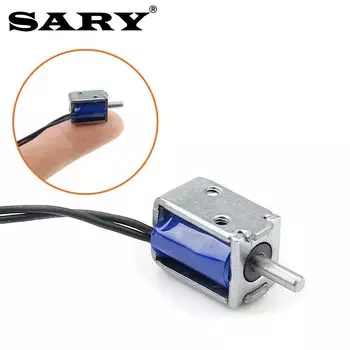 Электромагнитный замок LY-011B 5В