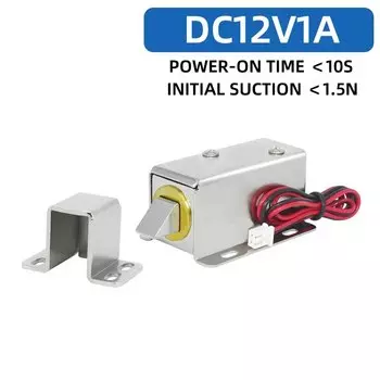 Электромагнитный замок ШМИ LY03