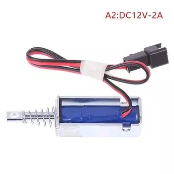 Электромагнитный замок SM0537-1 DC 6V/12V/24V