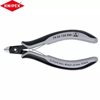 Электронные диагональные плоскогубцы KNIPEX 79 02 120 ESD Precision, обрезные края, Индукционная закаленная твердость прибл. 64 HRC
