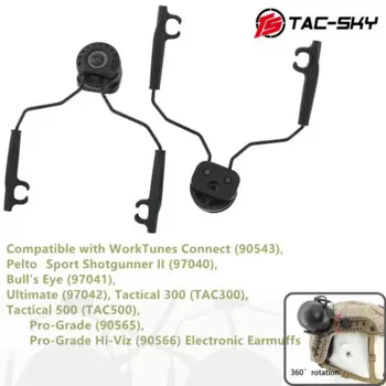 Электронные Наушники TS TAC-SKY, тактическая гарнитура ARC Rail Adapter для 3MPelto, тактические наушники 300/500 HearingProtect, наушники для стрельбы