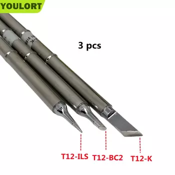 Электронные паяльные жала YOULORT T12-K T12-BC2 T12-ILS, сварочное жало 220 В для паяльной станции