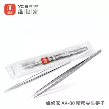 Электронные пинцеты TULX YCS-01