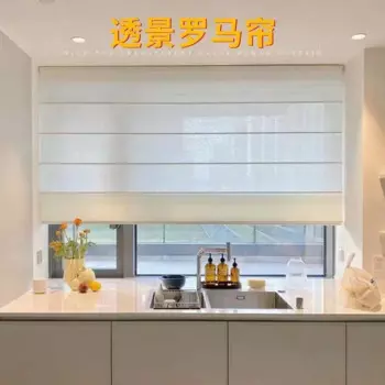Электронные римские жалюзи RUNXIN полупрозрачные