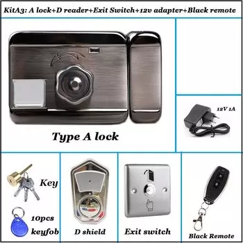 Электронный дверной замок VSEUMET 999