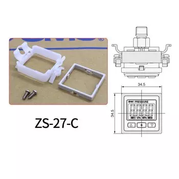 Электронный кронштейн для панели цифрового дисплея и монтажный кронштейн