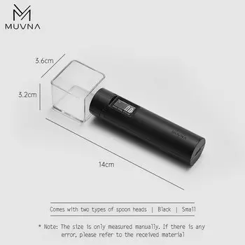 Электронный мерный совок MUVNA для кофейных зерен