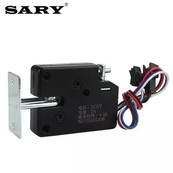 Электронный замок SARY XG-06A