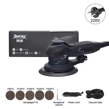 Электрополировальная машина NoEnName_Null