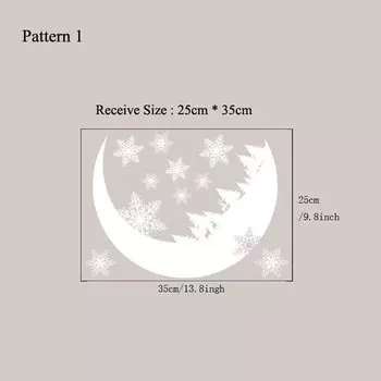 Электростатическая наклейка на стену Снежный месяц HonC