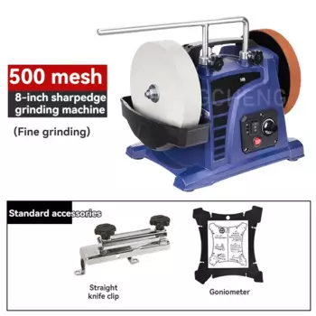 Электроточилка для ножей YunlinLi H8 8 дюймов 220/500 сетка