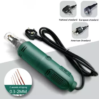 Эмалированный Электрический скребок для краски, 110 В, 220-0,3 мм