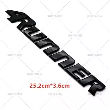 Эмблема 4runner, значок заднего багажника декоративные переводные наклейки для Tundra Tacoma 4runner, пикапов, грузовиков, автостайлинг, автомобильные аксессуары