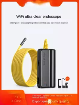 Эндоскоп с HD-камерой, 5 миллионов Wi-Fi
