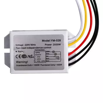 Энергосберегающая фотолампа occkic YM-028