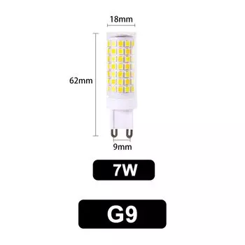 Энергосберегающая LED лампа G9 HZZKZZ White/Warm white 3Вт 5Вт 7Вт