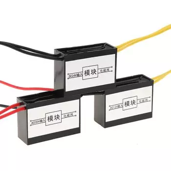 Энергосберегающий электромагнитный клапан ChgImposs, 4 провода, 220В, 24В, 12В